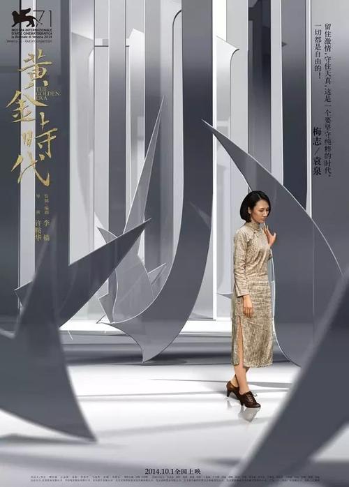 美国中部浸会神学院成绩单电子图